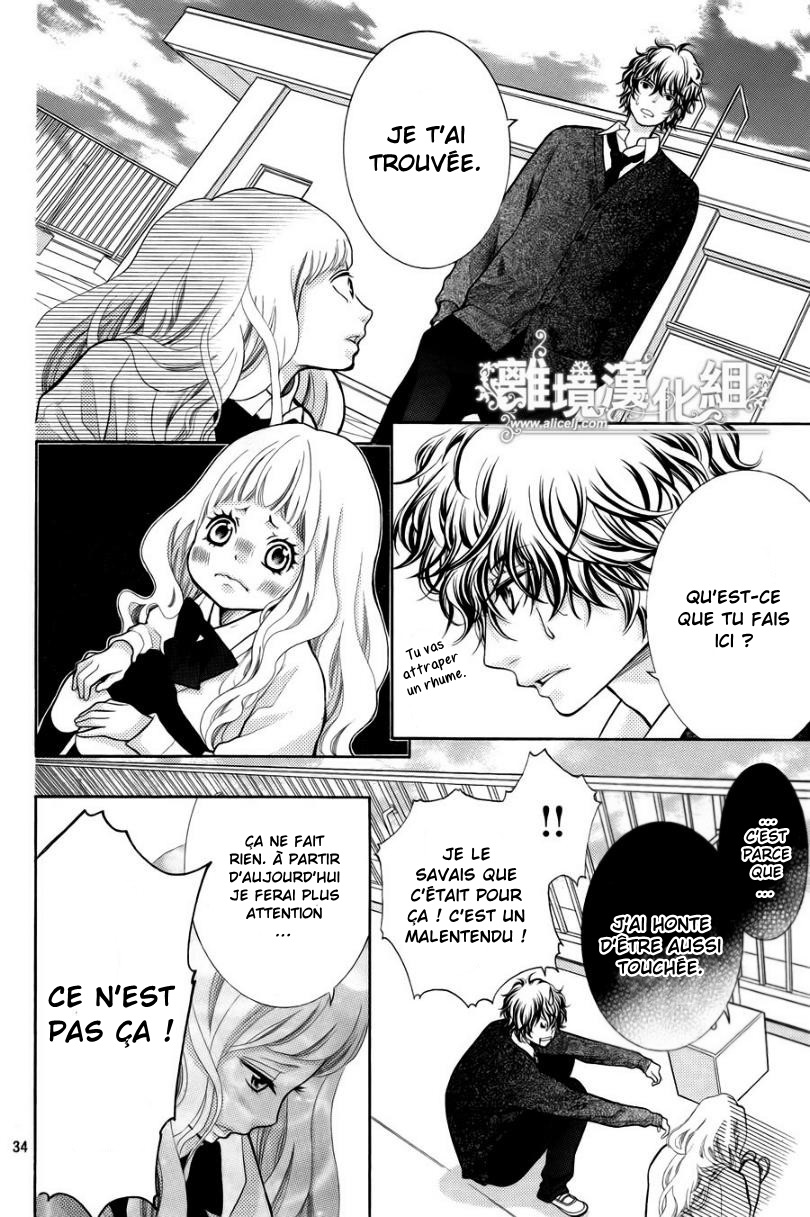 img Kyo no Kira-kun 34